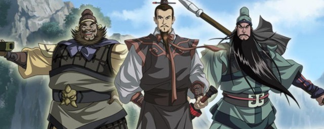 三国演义简介和内容详解 三国演义简单介绍