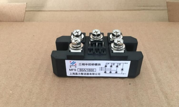 整流桥的作用是什么