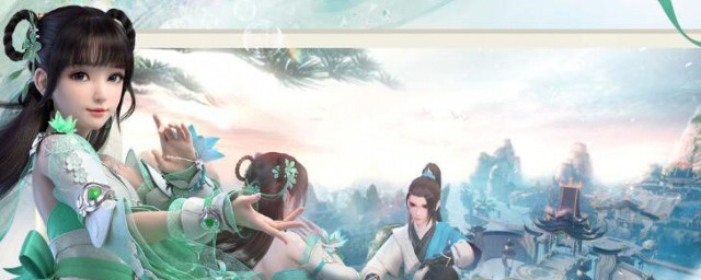梦幻新诛仙怎么制作芙蓉虾 梦幻新诛仙如何制作芙蓉虾
