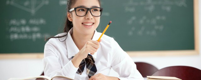 轩字的意思是什么 轩字是什么意思