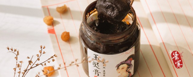 玉灵膏的正宗做法 自制玉灵膏的家常做法分享
