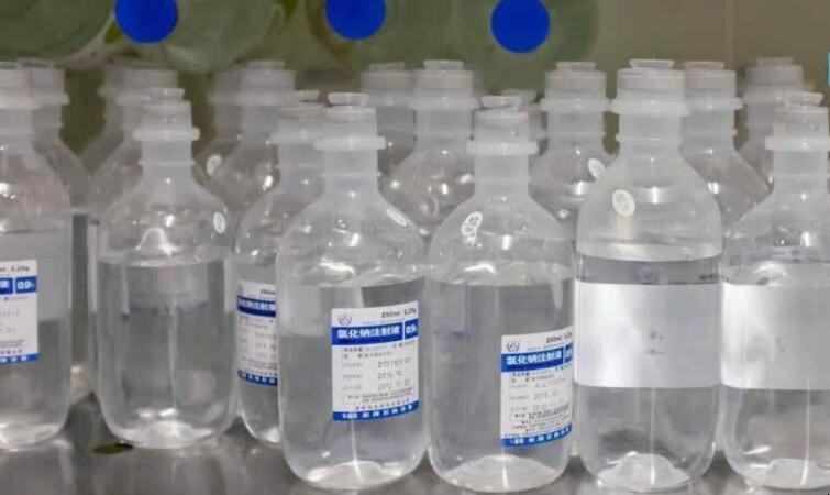 生理盐水的作用是什么