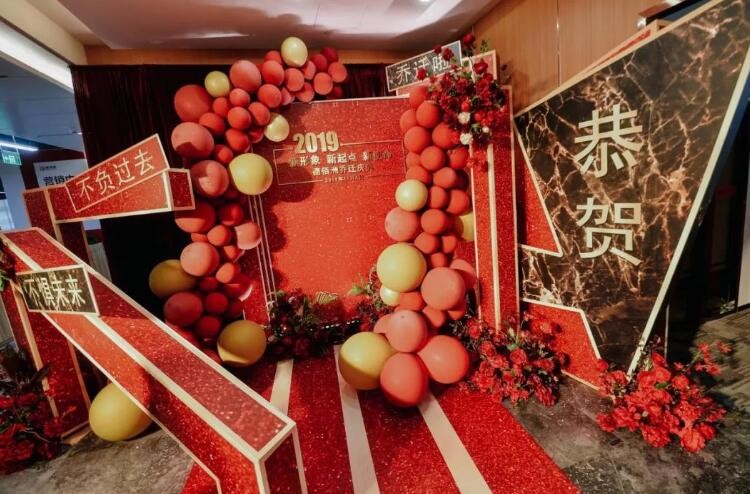 乔迁之喜送什么绿植