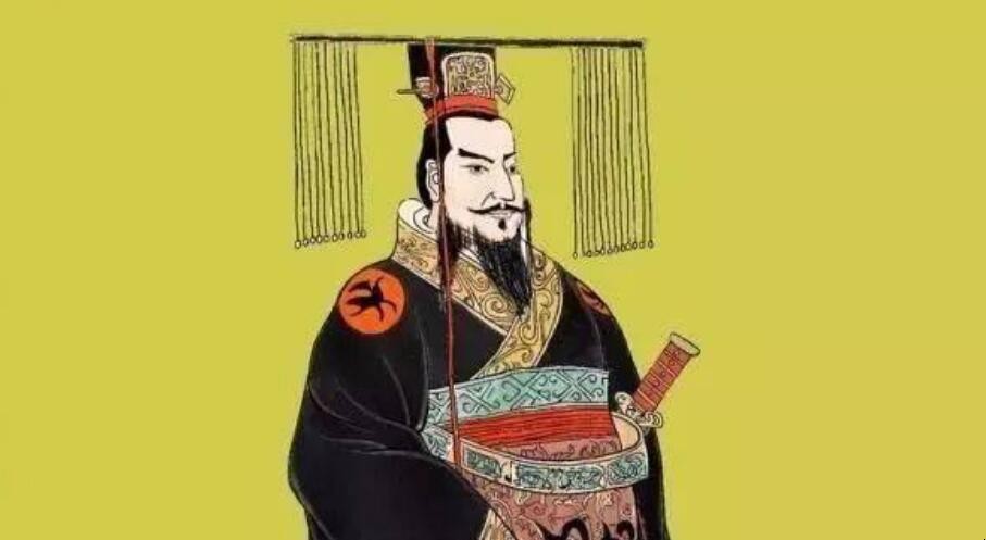 秦始皇到底姓什么