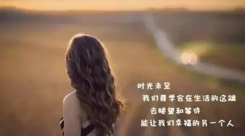 不喜欢一个人的说说有哪些