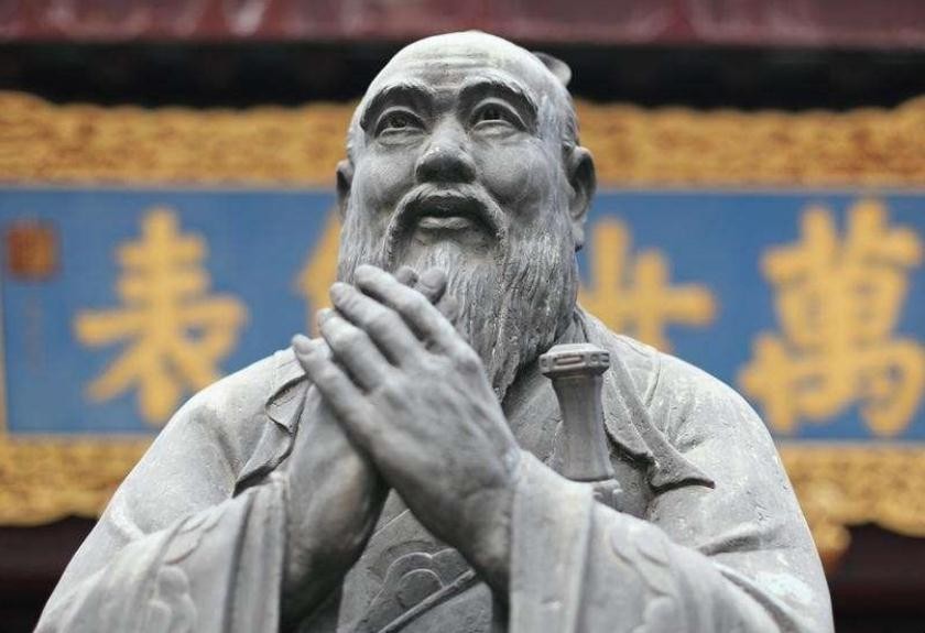 有教无类成语出处在哪