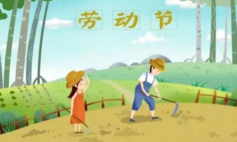 劳动的意义作文怎么写