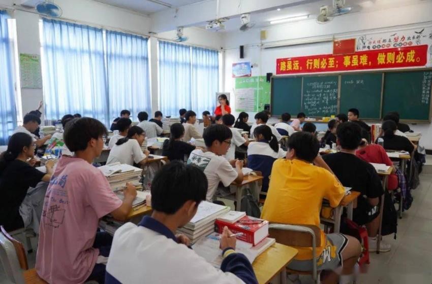 高考标语有哪些