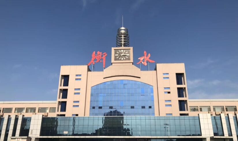 衡水特产有哪些