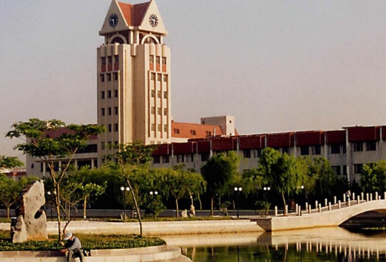 烟台大学建立于什么时候