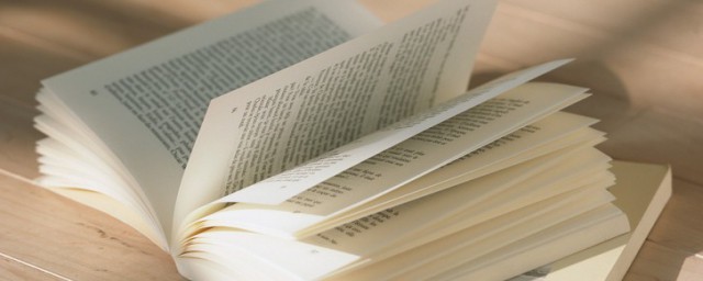 关于老师的资料 关于老师的资料介绍