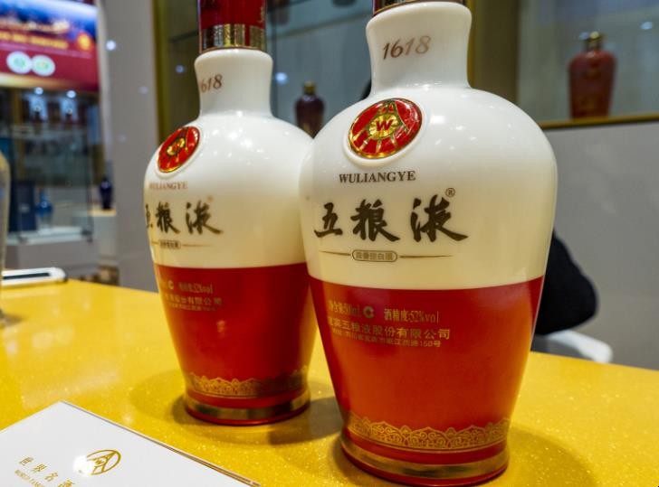 五粮液产地是哪里