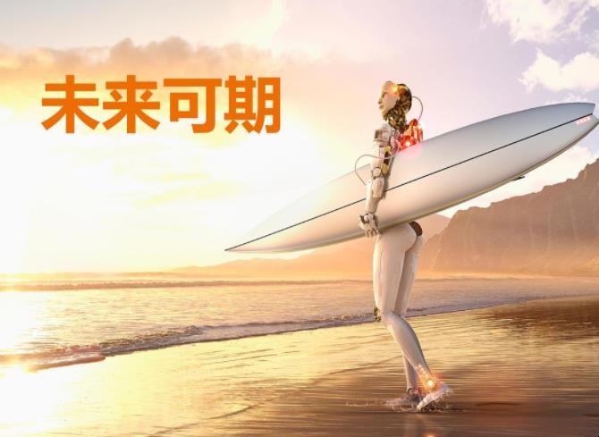 未来可期怎么造句