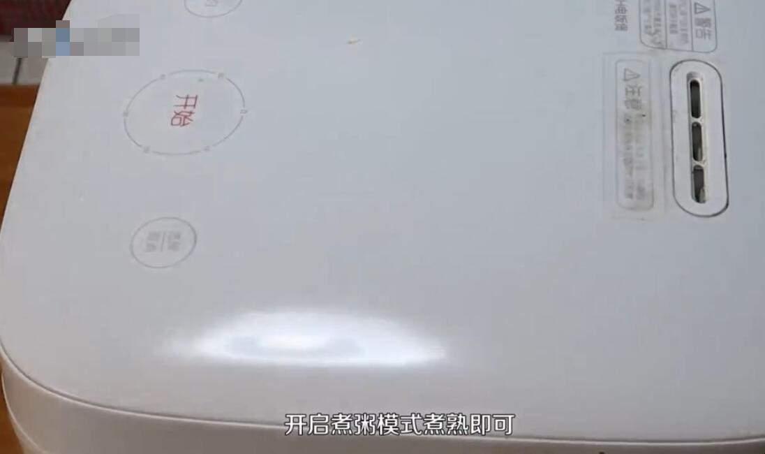 绿豆小米粥怎么做