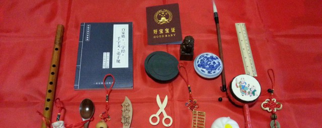 抓阄什么意思 小儿抓阄怎样操作
