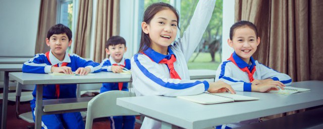 中介是什么意思 中介意思是什么