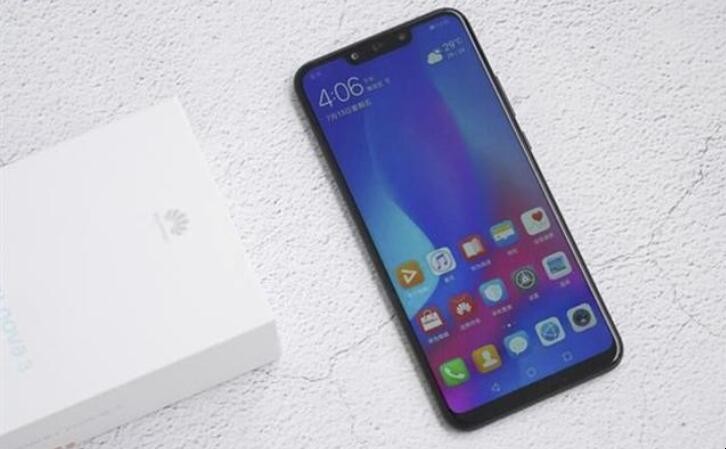 华为手机文件夹怎样改名