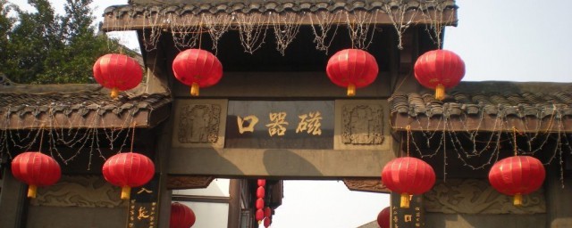 重庆磁器口古镇简介 磁器口古镇简单介绍