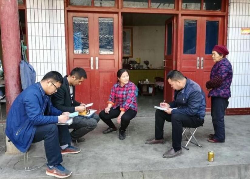建档立卡是什么意思