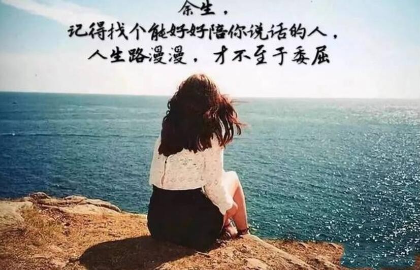形容心情压抑的成语有哪些