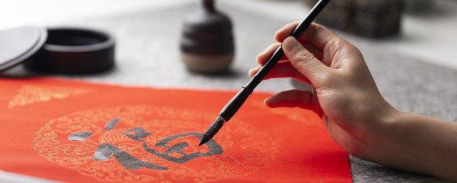 弈是什么意思 弈意思是什么