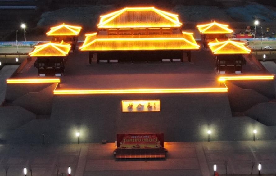 黄金台来源是什么