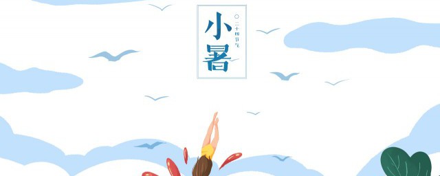 小暑时节怎么预防小孩子暑热 小暑时节如何预防小孩子暑热