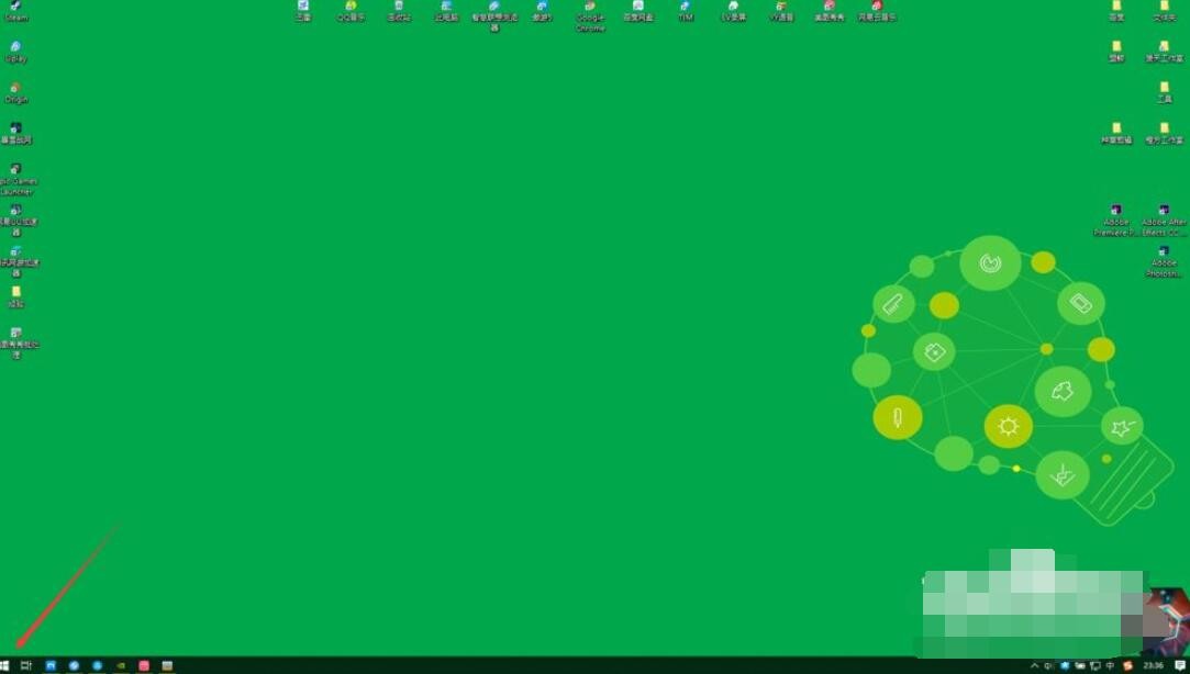 win10怎么设置电脑锁屏