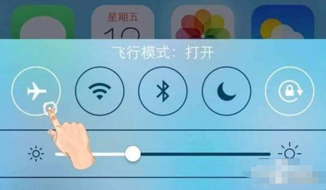 怎么设置能让手机处于暂时无法接通状态