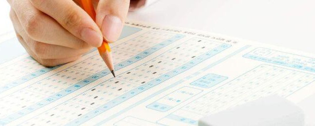 2021年多少分能上高中 2021年几分能上高中