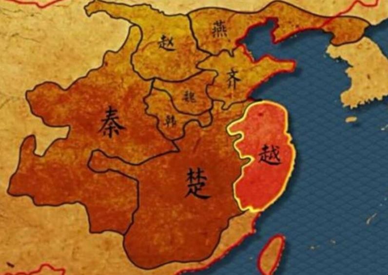 七国是现在的哪个省