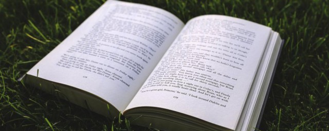 口字旁与什么有关 口字旁有关的字