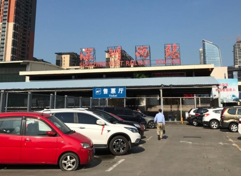 深圳西站历史沿革有哪些