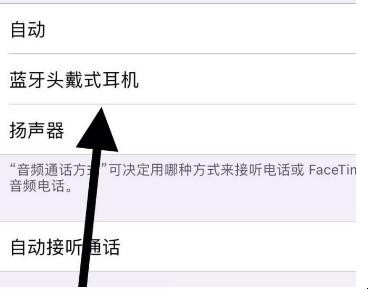 qq音乐怎么购买单曲