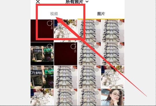 抖音怎么找回删除作品