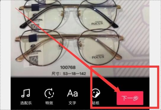 抖音怎么找回删除作品