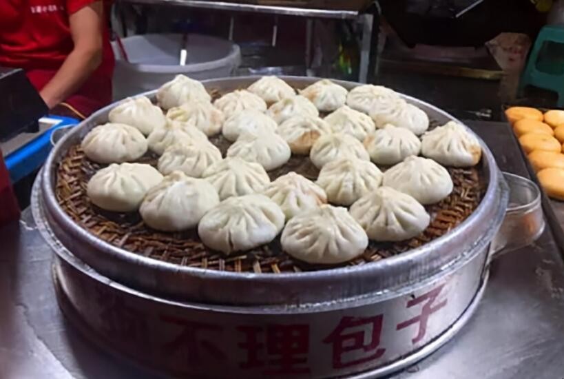 狗不理包子的由来是什么