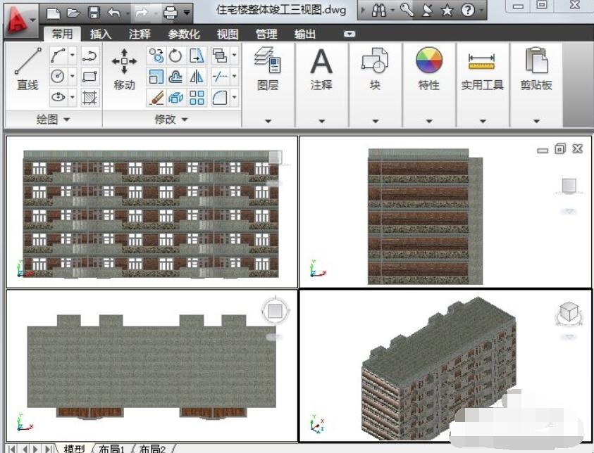 CAD背景怎么变白