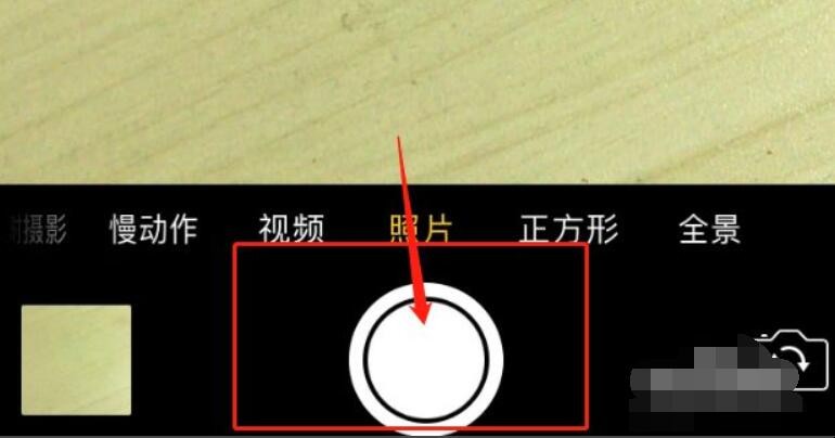 微信扫码扫不出来怎么回事