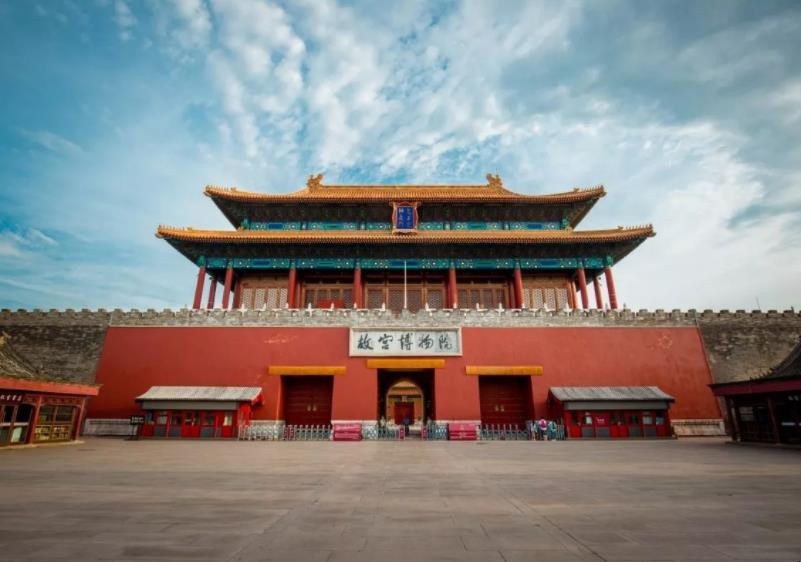 紫禁城名字的由来是什么