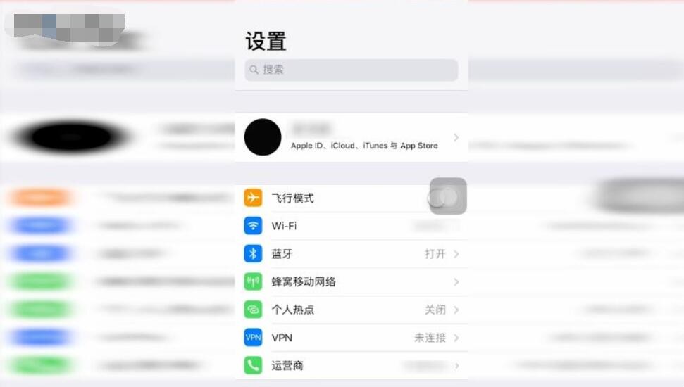 iPhone怎么看iCloud里面的照片