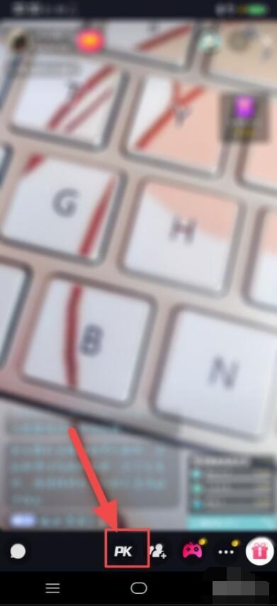 抖音直播怎么连麦