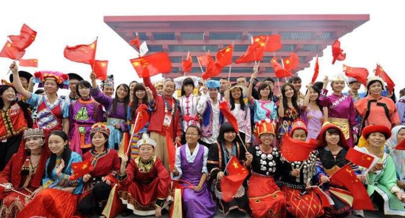 五十六个民族的含义是什么