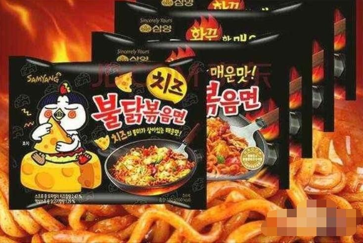 超辣火鸡面怎么吃