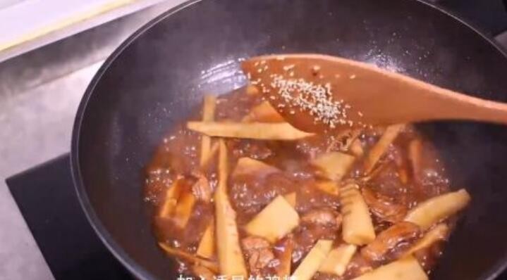 竹笋炒肉怎么做