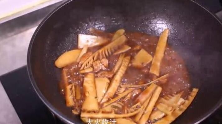 竹笋炒肉怎么做