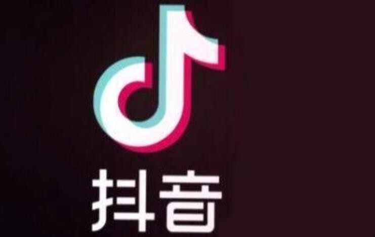 抖音怎么设置不让别人保存我的视频