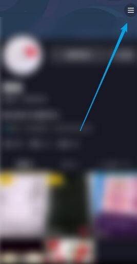 抖音怎么设置不让别人保存我的视频