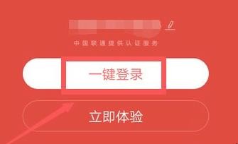 网易云抱抱功能在哪里