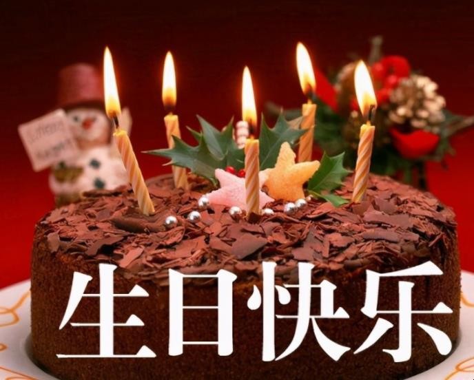 生日低调发朋友圈说说有哪些